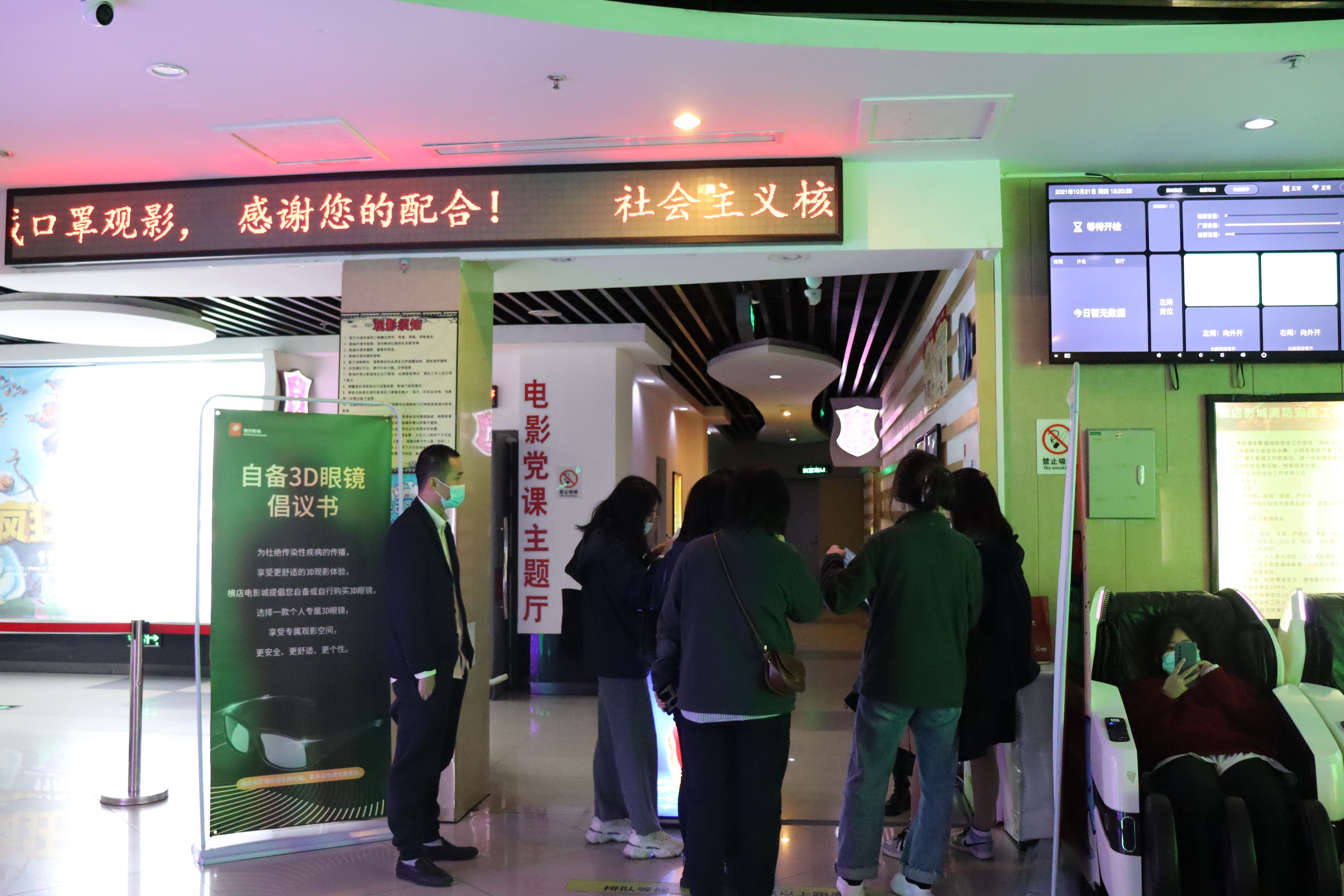 IMG_1307.JPG IMG_1307.JPG