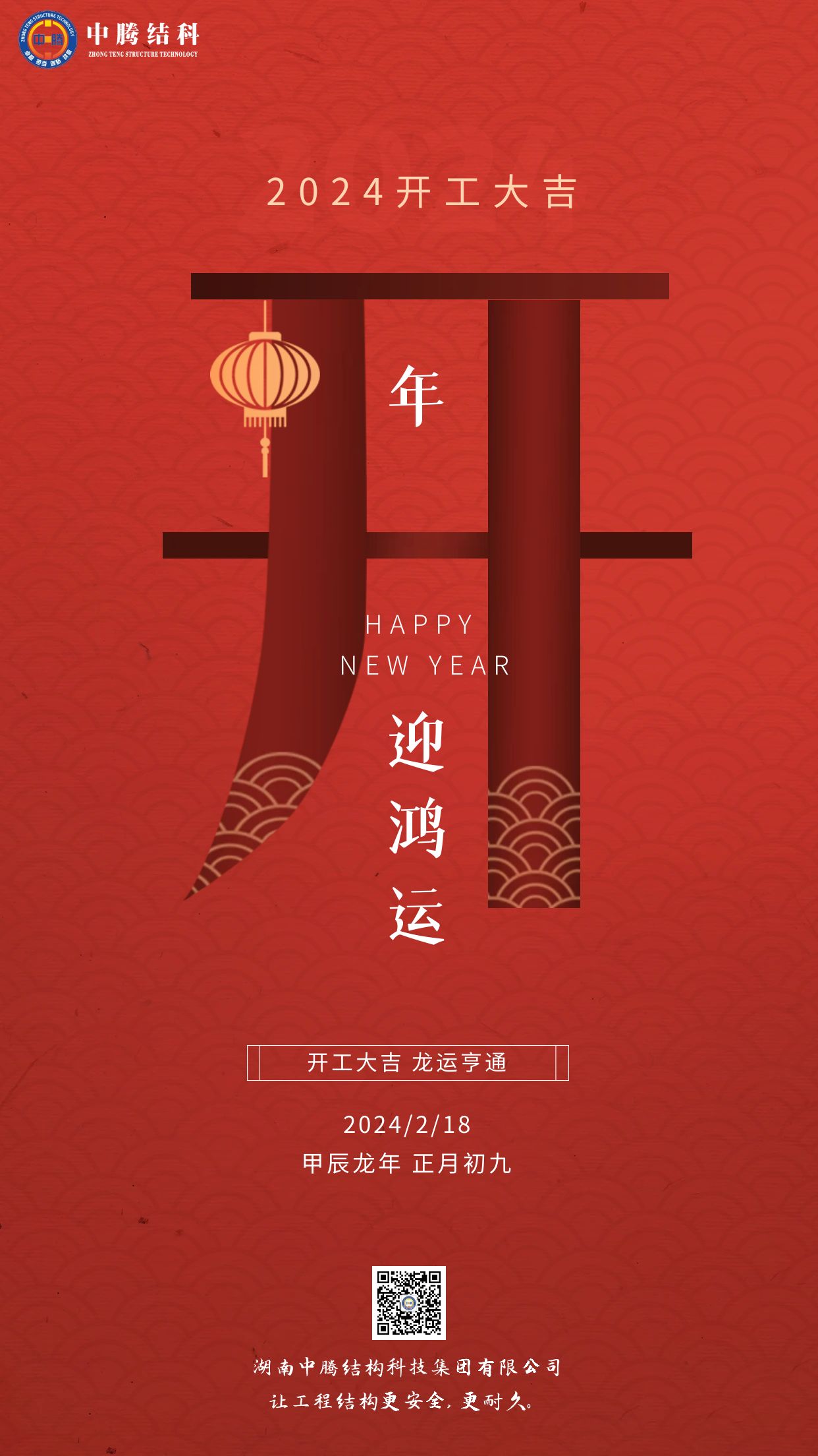 圖怪獸_c2994ecbccda4ee6007e21487d0bb0f8_18231.jpg 圖怪獸_c2994ecbccda4ee6007e21487d0bb0f8_18231.jpg