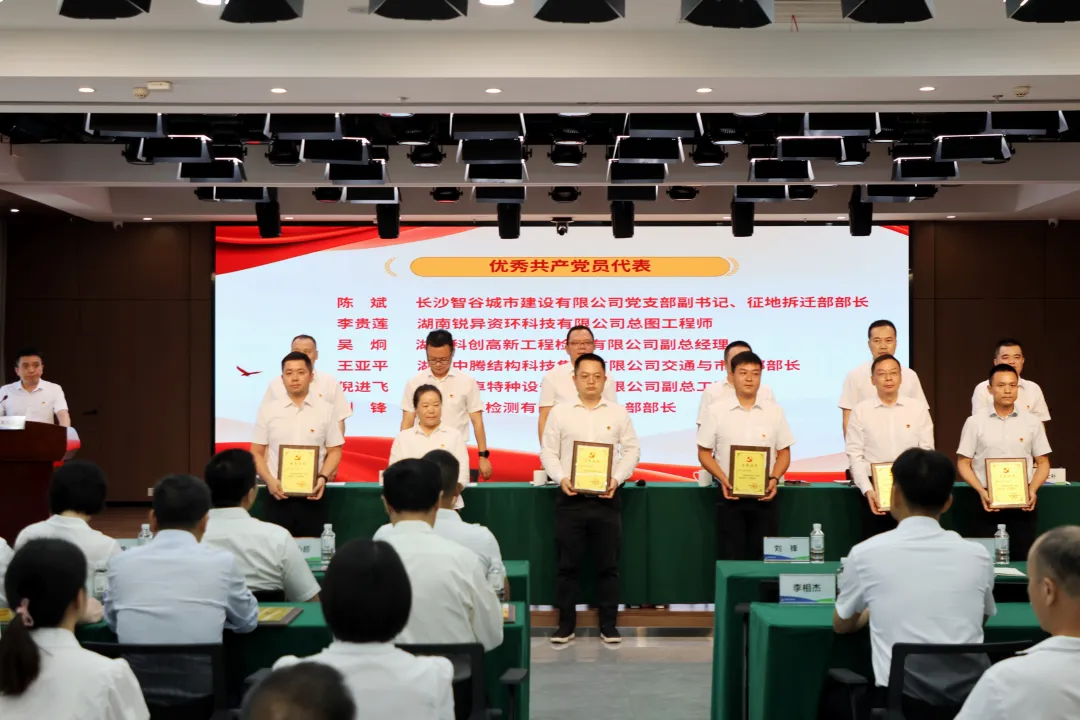 喜報！中騰科技王亞平同志榮獲岳麓高新區“優秀共產黨員”稱號